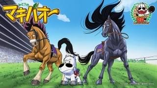 本日7月12日は、テレビアニメ最終話放送日からちょうど25年後