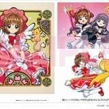 「カードキャプターさくら」アニメ設定画を網羅した資料集、7月27日発売