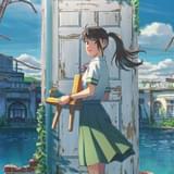 新海誠監督作「すずめの戸締まり」最新予告編 原菜乃華演じるすずめの声を初披露