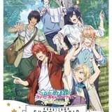 「うたプリ」TVスペシャルに森久保祥太郎、緑川光、中村悠一、遊佐浩二が出演 軽井沢でコラボイベントも開催