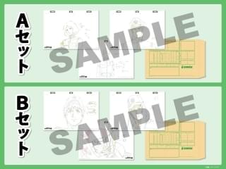 「ガンダム ククルス・ドアンの島」8週目特典は複製原画セット 第4回スタッフトークイベントも開催