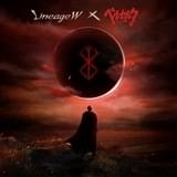 アニメ「ベルセルク」がMMORPG「リネージュW」とコラボ 岩永洋昭、行成とあらアニメ版キャストが新たにボイス収録！