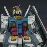 「機動戦士ガンダム ククルス・ドアンの島」