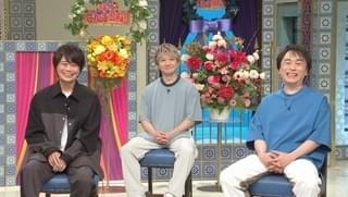 (左から)浪川大輔、林勇、関智一