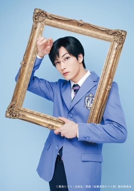歌劇「桜蘭高校ホスト部」第2弾公演のティザービジュアルでホスト部が
