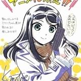 「老後に備えて異世界で8万枚の金貨を貯めます」TVアニメ化、23年1月放送