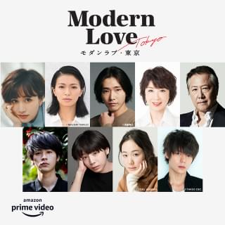 前田敦子、榮倉奈々、柄本佑、伊藤蘭、石橋凌、成田凌、夏帆が参加