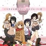 ASMRアニメ「ある朝ダミーヘッドマイクになっていた俺クンの人生」大西沙織、鬼頭明里らキャスト6人発表