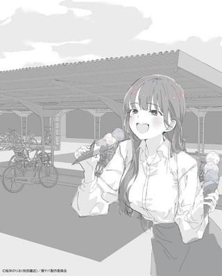 モノクロで描かれたティザーイラスト（第1フェーズ）