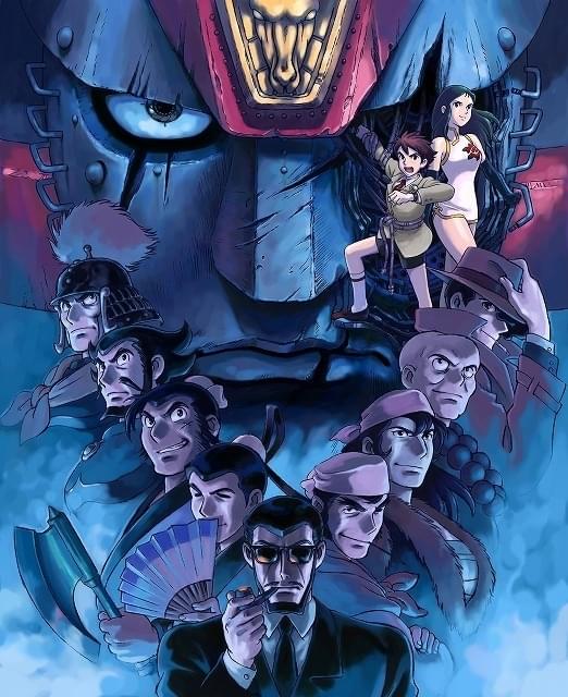 珠玉のOVA「ジャイアントロボ THE ANIMATION」いっき見ブルーレイ、11