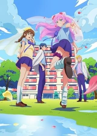 キービジュアル