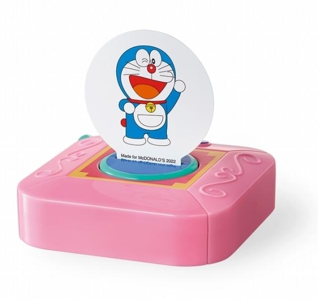 夏のマクドナルドは「ドラえもん」だらけ 8月5日からハッピーセットや
