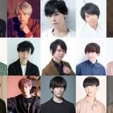 朗読劇「ハニーレモンソーダ」9月3日から上演 江口拓也、斉藤壮馬、高橋李依、小野大輔ら声優52人が回替わり出演