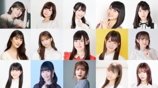 遠藤あゆみ役のキャスト