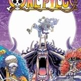 コミックス103巻書影