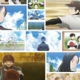 「MIX」アニメSeason2が決定 Season1が8月31日までTVer配信中