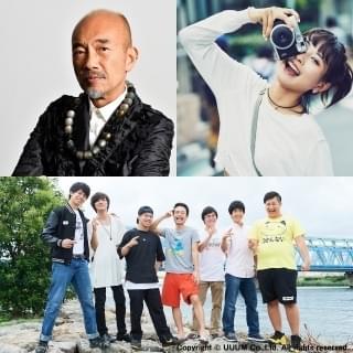 出演発表時の画像