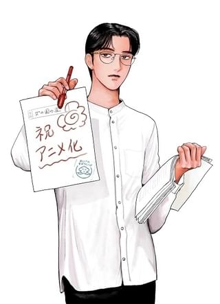 星野源が星先生役