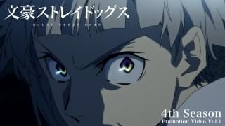 第1弾PVのサムネイル
