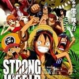 09年の公開時のビジュアル