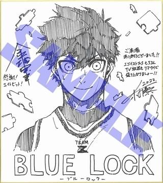 入場者特典の描き下ろし複製色紙