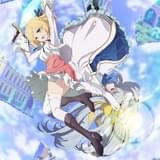 ライトノベル「転生王女と天才令嬢の魔法革命」23年TVアニメ化 主演に千本木彩花、石見舞菜香