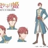 グレン・アイゼナッハ(CV:内田雄馬)