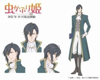 「虫かぶり姫」に内山昂輝、内田雄馬、羽多野渉、佐藤元が出演 主題歌はOPに井口裕香、EDに伊東歌詞太郎