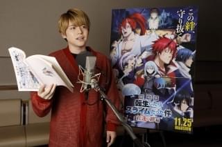 劇場版オリジナルキャラクター・ヒイロ役の内田雄馬