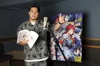 劇場版オリジナルキャラクター・ラキュア役の木村昴