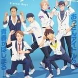 「永久少年 Eternal Boys」10月10日放送開始 花守ゆみり、東地宏樹らの出演やボイスドラマ配信も決定
