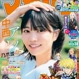 「東リベ」最初で最後のキャラクター人気投票開催 豪華賞品も当たる