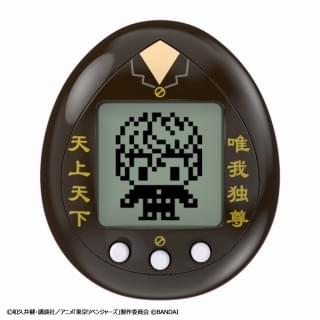 「とうりべっち 特攻服ver.」