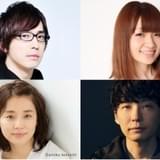 今夜放送「星野源のオールナイトニッポン」ゲストに安元洋貴、種崎敦美、石田ゆり子