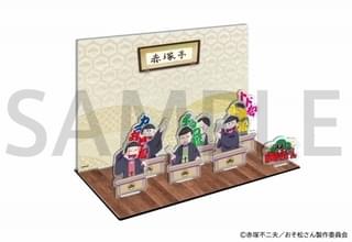 特典のアクリルジオラマ