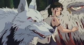 (C) 1997 Studio Ghibli・ND