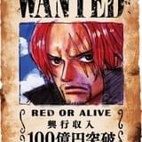 「ONE PIECE FILM RED」興収100億円突破 公開20日間で達成は22年公開作品の最速