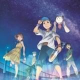 キービジュアル