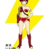 「うる星やつら」ラムの幼なじみ・弁天役に石上静香 「掛け合いできるのが今から楽しみ」