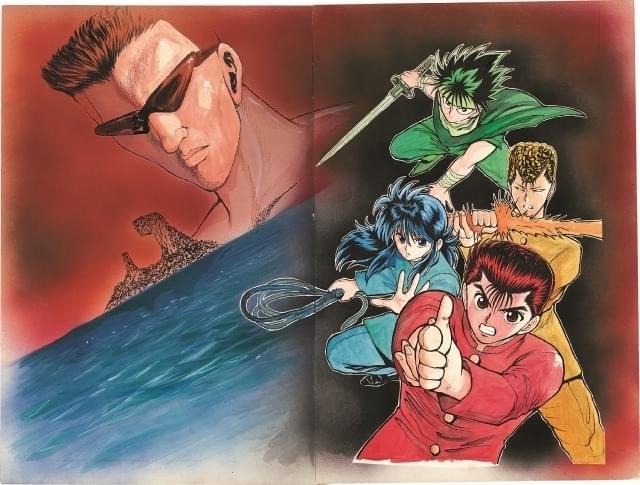 冨樫義博展」展示詳細を発表 「幽☆遊☆白書」「レベルE」「HUNTER