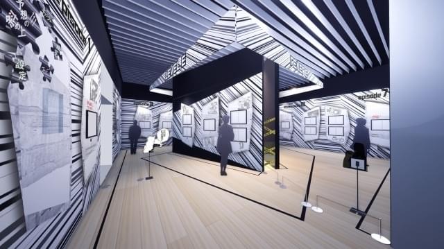冨樫義博展」展示詳細を発表 「幽☆遊☆白書」「レベルE」「HUNTER