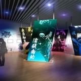 「冨樫義博展 -PUZZLE-」『幽☆遊☆白書』エリア ※画像はイメージです