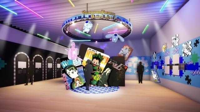 冨樫義博展」展示詳細を発表 「幽☆遊☆白書」「レベルE」「HUNTER