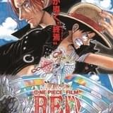 【週末アニメ映画ランキング】「ONE PIECE FILM RED」が興収114億円突破し4週連続首位