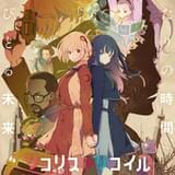 【今期TVアニメランキング】「リコリス・リコイル」首位目前 9月4日から「デュエル・マスターズWIN」放送開始