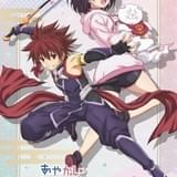 「あやかしトライアングル」23年1月放送開始 制作のCONNECTほかメインスタッフが明らかに