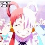 「ONE PIECE FILM RED」第3弾予告 ウタとシャンクスの秘密、ウタの思いと覚悟に迫る
