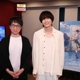 「SixTONES」松村北斗、新海誠監督作「すずめの戸締まり」に参加 “閉じ師”の青年・宗像草太役に挑戦