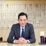 実写ドラマ「孤独のグルメ」10周年 待望の「Season10」10月7日に放送開始