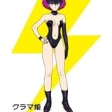 ラムちゃんのコスプレ経験もある水樹奈々、クラマ姫役で「うる星やつら」に出演決定